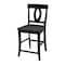 International Concepts Cosmo Counter Height Stool, 24" Seat Height, Coal S75-1702 - alternate 7